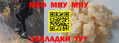 MDMA Туймазы
