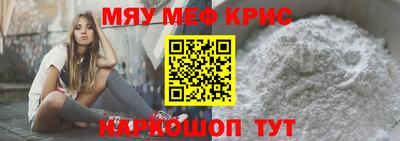 ALPHA PVP Тула