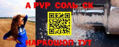 мескалин Тулун