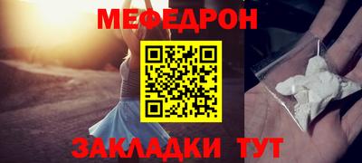 MDMA Туймазы