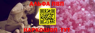мескалин Тулун