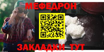 ALPHA PVP Тула