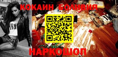 ALPHA PVP Тула