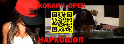 мескалин Тулун