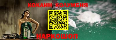 ALPHA PVP Тула