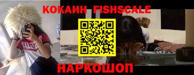 мескалин Тулун