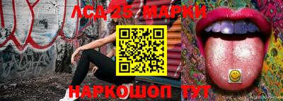 ALPHA PVP Тула