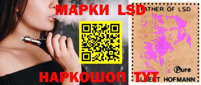 мескалин Тулун