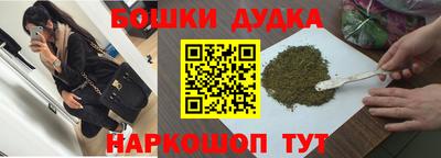 MDMA Туймазы