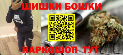мескалин Тулун