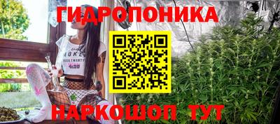 мескалин Тулун