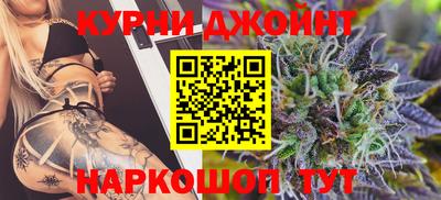 мескалин Тулун