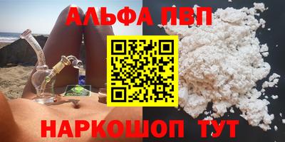 MDMA Туймазы