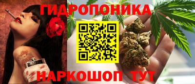 ALPHA PVP Тула