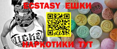мескалин Тулун