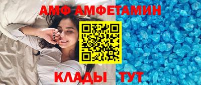 MDMA Туймазы