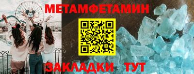 ALPHA PVP Тула