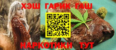ALPHA PVP Тула