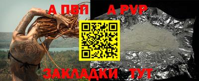 MDMA Туймазы