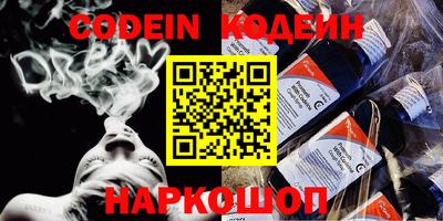 MDMA Туймазы