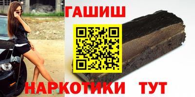 ALPHA PVP Тула