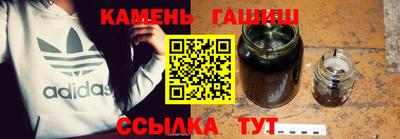 MDMA Туймазы