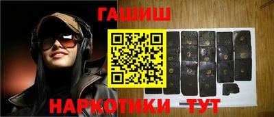 мескалин Тулун