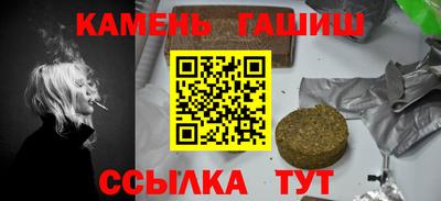 MDMA Туймазы