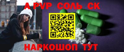 MDMA Туймазы