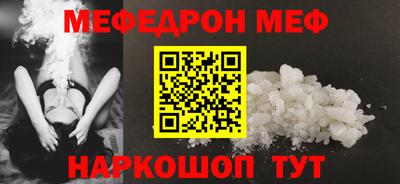 MDMA Туймазы