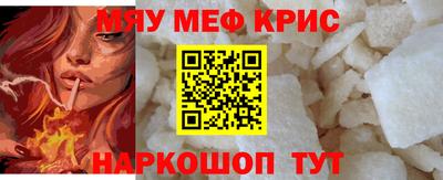 ALPHA PVP Тула