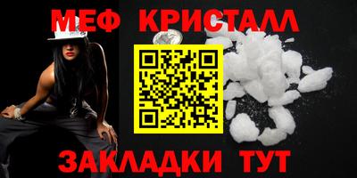 ALPHA PVP Тула