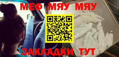 MDMA Туймазы
